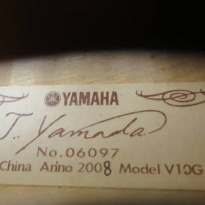 Yamaha V10G Violin (Advanced), 4/4 - Full Outfit - Excellent Sound image 4