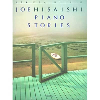 ZEN ON HISAISHI J. - PIANO STORIES - PIANO Sheet music pop, rock Soundtracks - m for sale