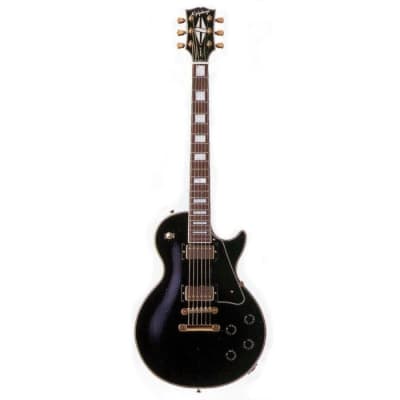 Orville by Gibson LPC Les Paul Custom with Rosewood Fretboard | Reverb