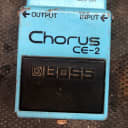 Boss CE-2 Chorus (Black Label)