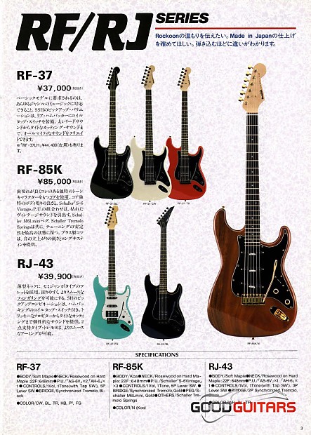 【美品】ROCKOON「RF-37」エレキギター＜1989年製＞日本製 美品】ROCKOON「RF-37」エレキギター＜1989年製＞日本製 Rockoon