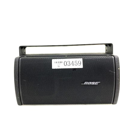 Bose RoomMatch Utility Loudspeaker - RMU105 Single 5