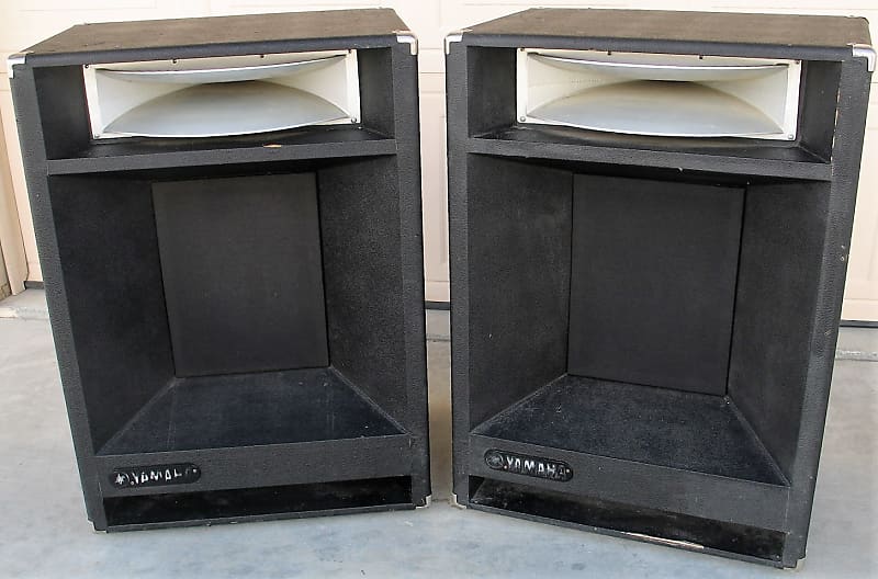 Yamaha s4115h store speakers for sale