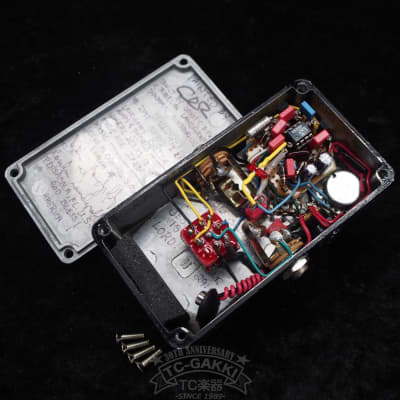 Landgraff Dynamic Overdrive 2004 Serial Number 667 Limited Rare