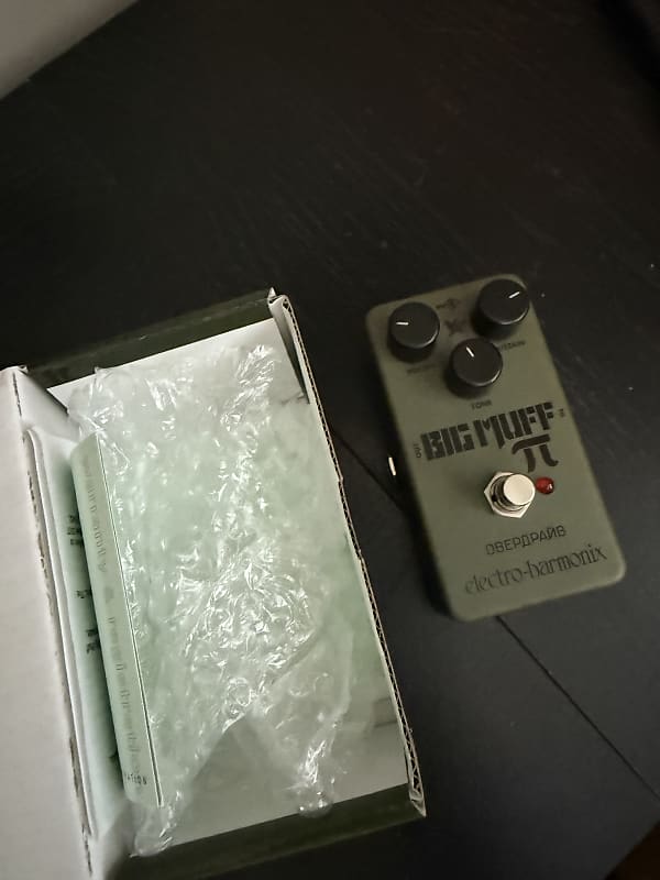 Electro-Harmonix Russian Big Muff