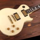Orville Gibson Diamond Headstock Les Paul Custom LPC 90s MIJ Guitar - White