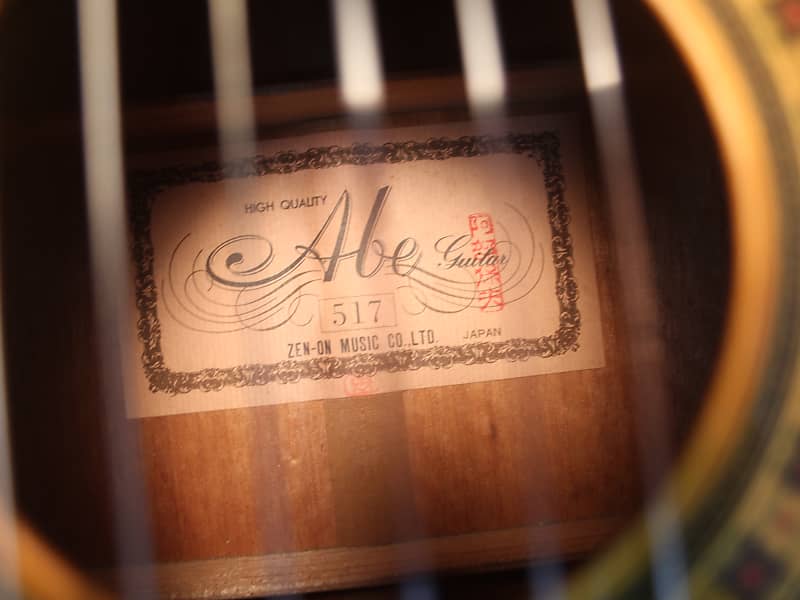 Abe Guitars 517 Classical | Reverb