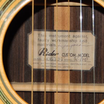 MADE IN JAPAN 1977 - RIDER R500D - ABSOLUTELY AMAZING - MARTIN D45 STYLE - ACOUSTIC GUITAR image 3