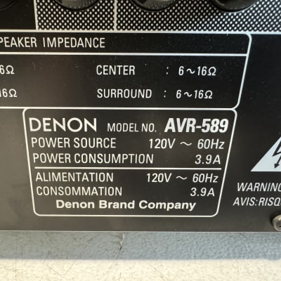 Denon AVR-589 Receiver HiFi Stereo 5.1 Channel Budget Audiophile HDMI Theater image 6
