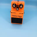 Boss DS-1 Distortion | Fast Shipping!