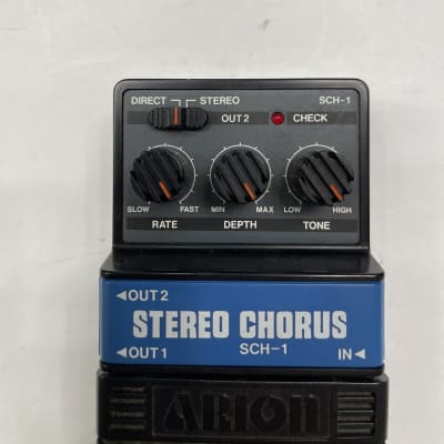 Arion SCH-1 Stereo Chorus Analog Rare Vintage Guitar Effect Pedal MIJ Japan image 2