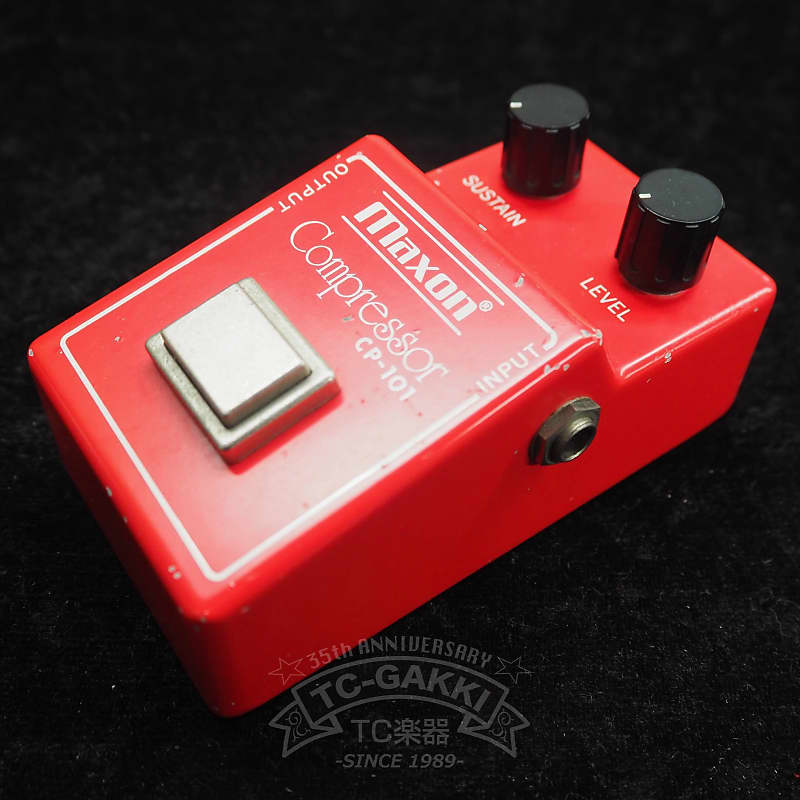 Maxon CP-101 Compressor