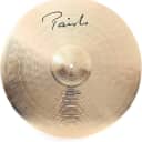 Paiste 18" Signature Precision Crash Cymbal