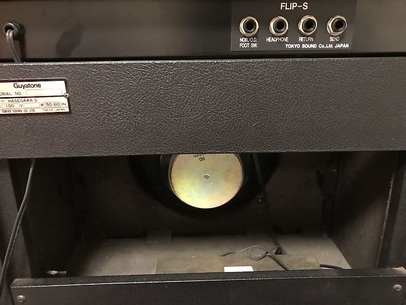 超希少 Guyatone flip 50 真空管 トランジスタ アンプ 国産 | Reverb