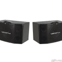 VocoPro SV-500 10-Inch 3 Way 120 Watt RMS Vocal Speaker - Pair