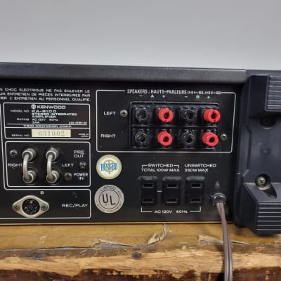 Kenwood KA-8100 Stereo Integrated Amplifier image 12