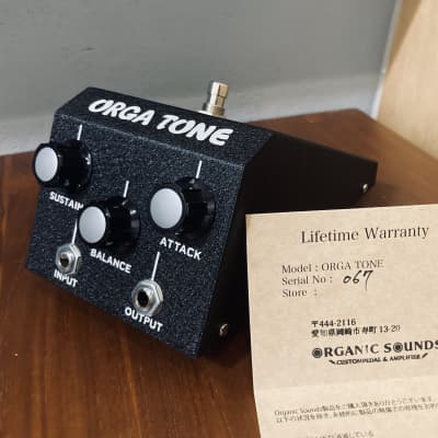 Organic Sounds ORGA TONE 2023 | Reverb