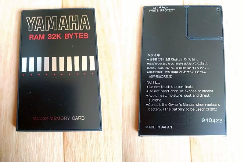 YAMAHA MCD32 RAM 32K BYTES Memory Card TG55 SY22 SY35 SY85 SY77 SY99 YS200 TX81Z DX EOS image 1