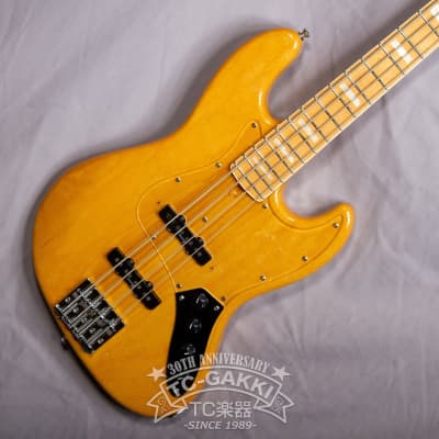 Atelier Z babyZ 4J w Flight Case Natural (03/29) | Reverb