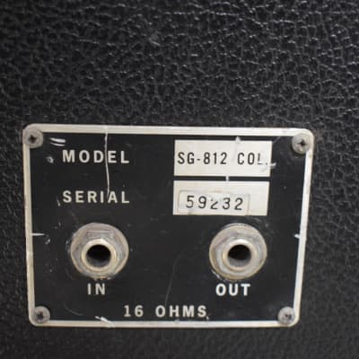 SG Systems SG-812-COL Speaker Cabinet Pair image 5