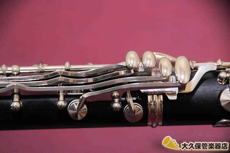 YAMAHA YCL-352 B♭clarinet | Reverb