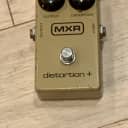 MXR Distortion +  1977 Yellow