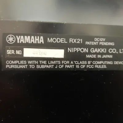 Yamaha RX-21 Drum Machine image 5