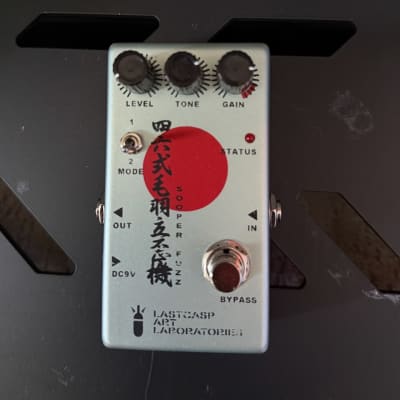 Reverb.com listing, price, conditions, and images for lastgasp-art-laboratories-sooper-fuzz