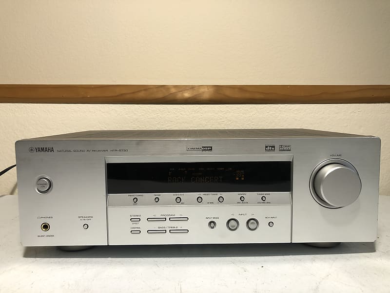 Yamaha HTR-5730 Receiver HiFi Stereo 5.1 Channel Vintage Home | Reverb