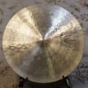 Sabian 20" Crescent Pang Thang Cymbal - 1632g