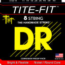 DR Strings TF8-11 Tite-Fit 8-String Electric Strings - Medium Heavy 11-80