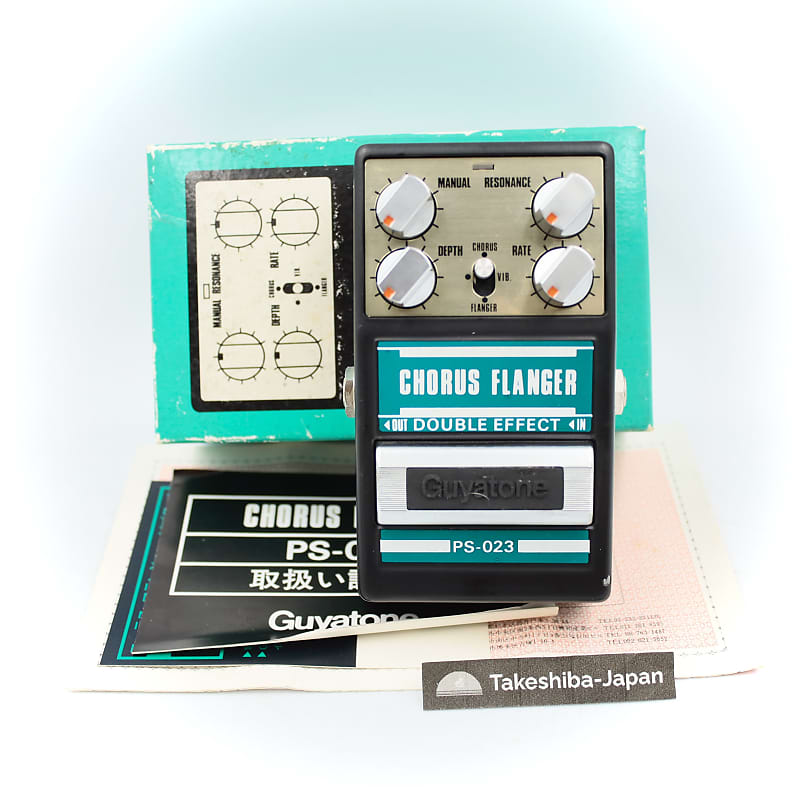 ギター Guyatone PS-023 Chorus Flanger Guyatone PS-023 Chorus Flanger Vibrato Guitar Effect Pedal