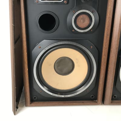 Koss kossfire 110 store speakers