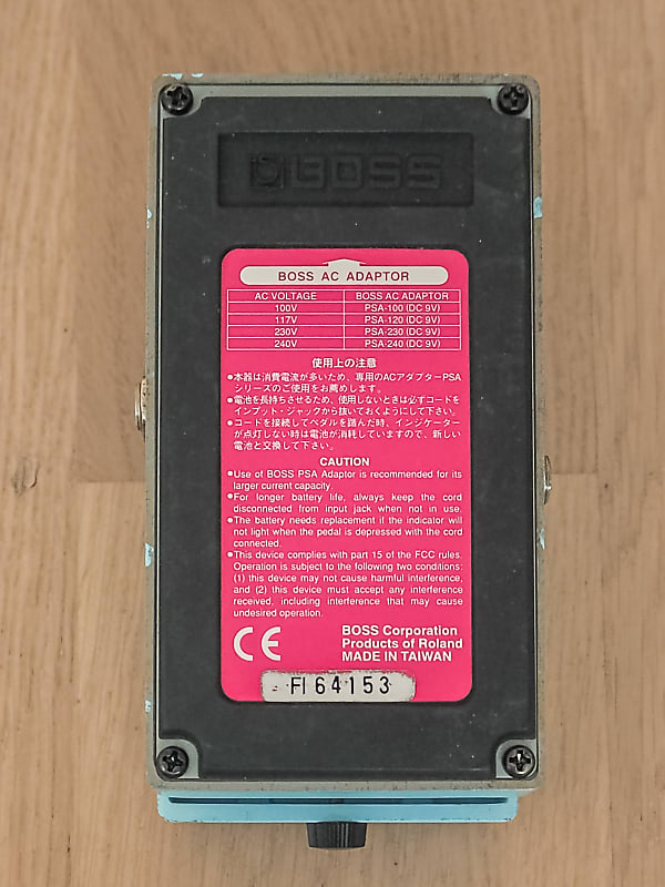 1996 Boss CE-5 Chorus Ensemble Guitar Effects Pedal | Reverb Australia