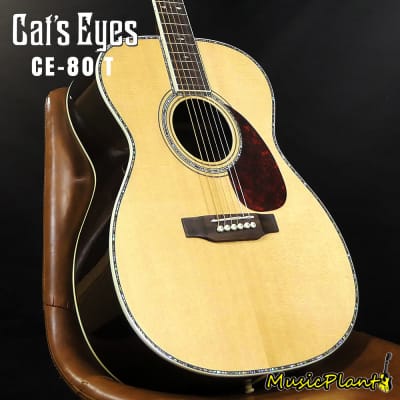 Cat's Eyes CE-80T | Reverb