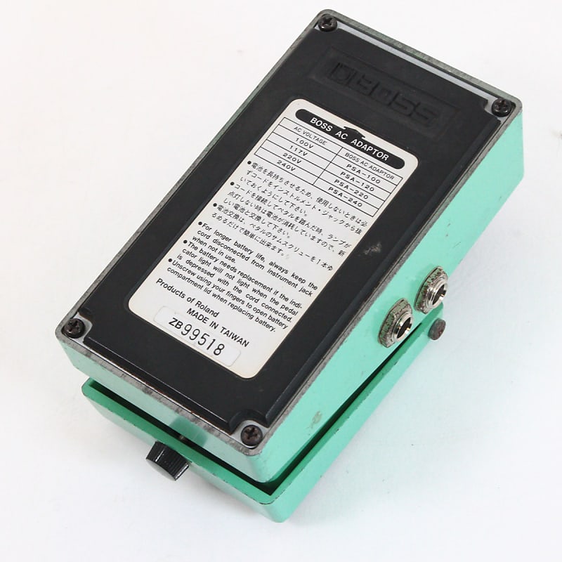 BOSS Tremolo/Pan PN-2(ジャンク品) Boss PN-2 Tremolo/Pan Pedal | Used at The Music Emporium