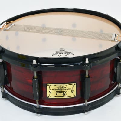 Pearl Msx1455 Master Retro Spec Snare - Free Shipping* | Reverb