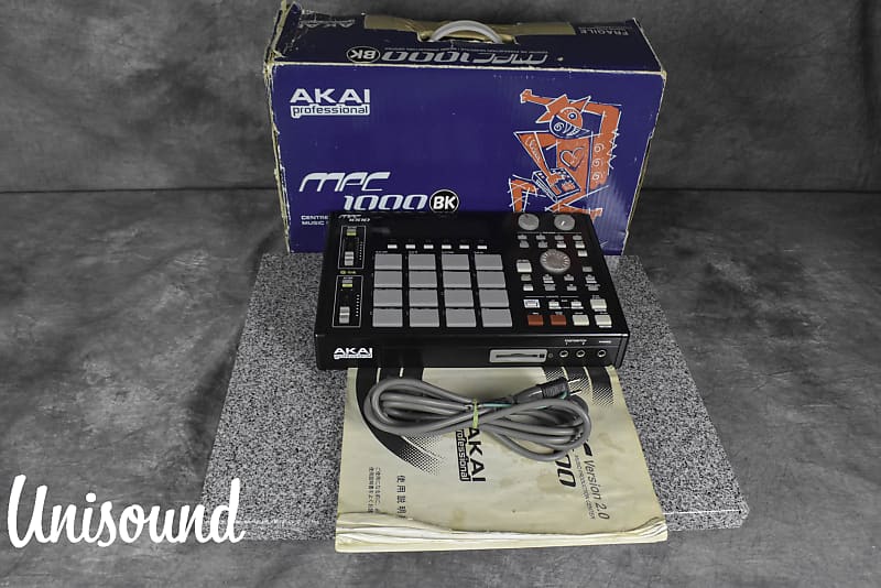 AKAI MPC1000 Professional Music Production Center in Very | Reverb