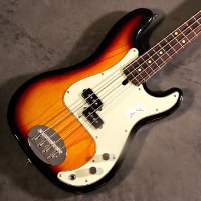 Lakland Skyline 44-64 2023 - 3 tones sunburst image 1