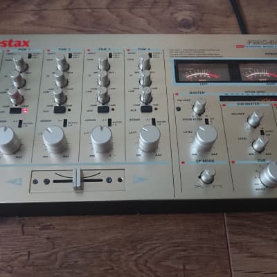 Vestax PMC-46 MKII 2001 Bronze | Reverb