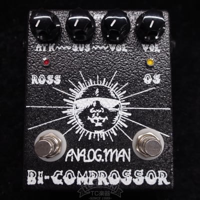 Analogman Bi-Comprossor Compressor Pedal | Reverb