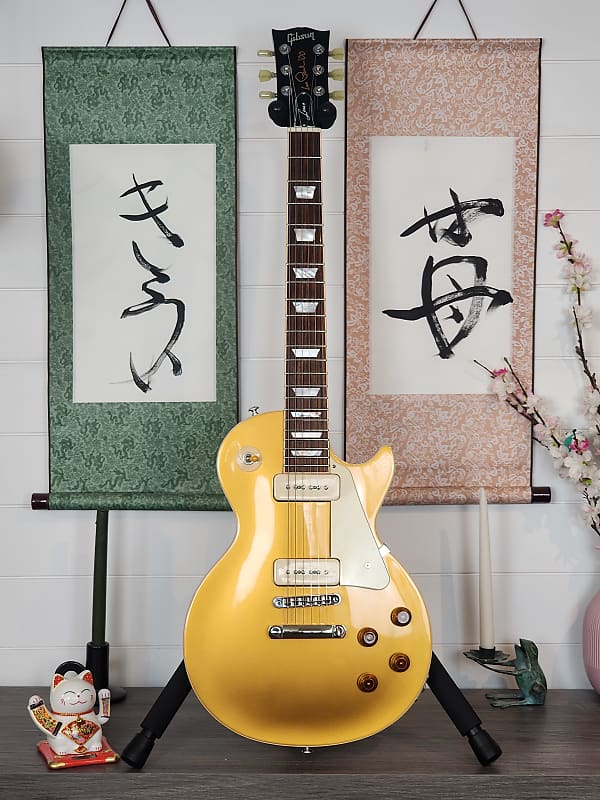 Gibson Limited Edition Les Paul Less Plus with P90 Pickups | Reverb