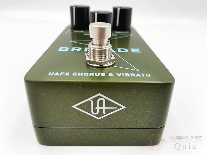 Universal Audio UAFX Brigade Chorus & Vibrato [UK989] | Reverb