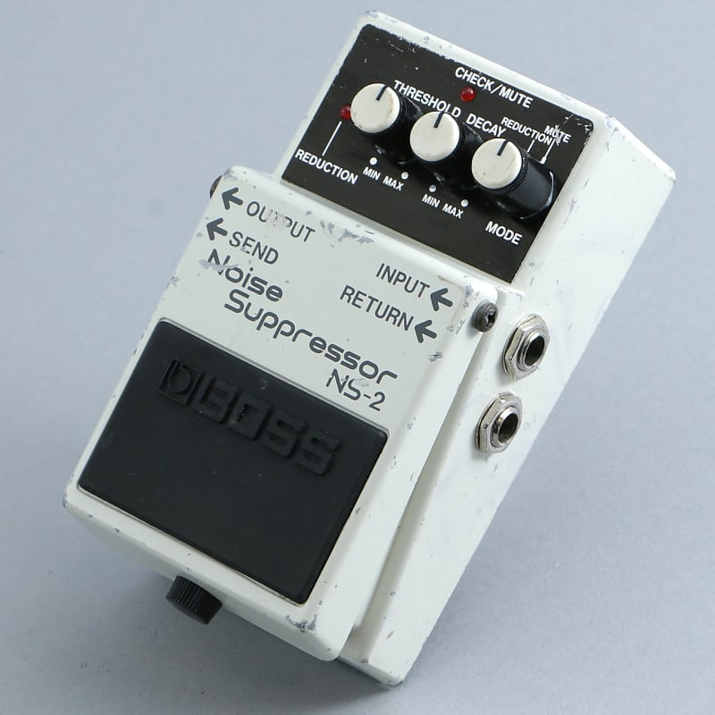 Boss NS-2 Noise Suppressor