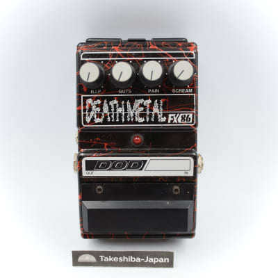 DOD Death Metal Distortion FX86B | Reverb