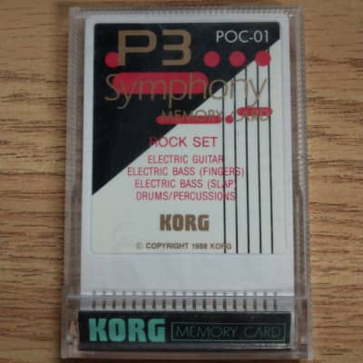 KORG EXB-PCM04 DANCE EXTREME PCM Expansion Board w/ Floppy