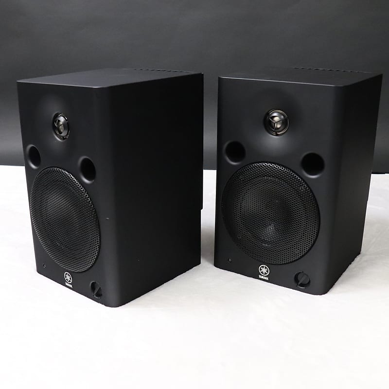 Yamaha MSP5 Powered Studio Monitor Pair | Reverb Australia