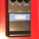 Aria CH5 chorus  1984 MIJ vintage effects pedal Japan