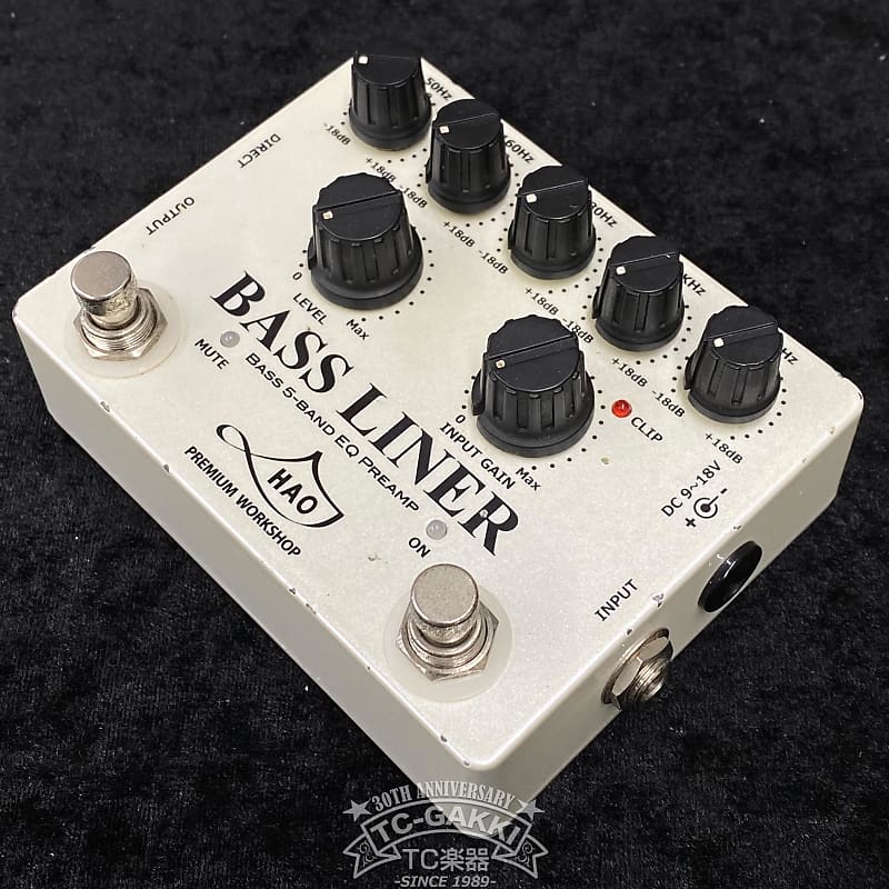 2010's HAO BASS LINER 5-BAND EQ PREAMP