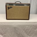 Fender '65 Deluxe Reverb Mahogany Cane FSR Amplifier [2012 Limited Edition Only 50 Made Worldwide]
